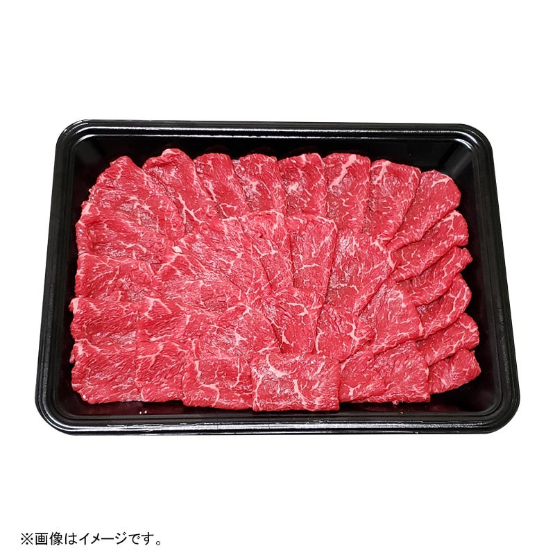 秋田由利牛モモしゃぶしゃぶ肉700g入り