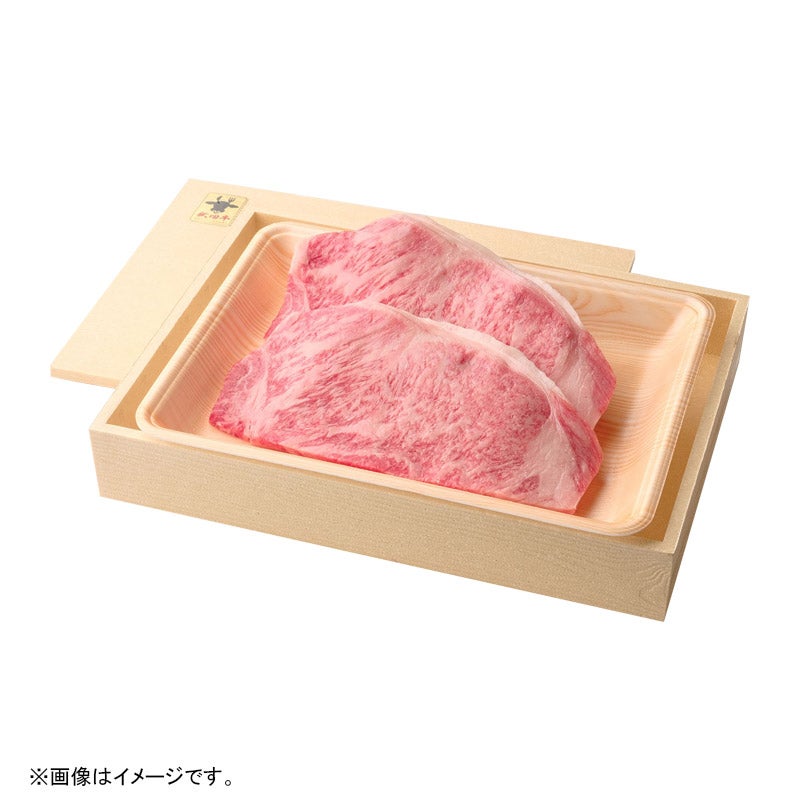 秋田由利牛サーロインステーキ180g×2枚入り