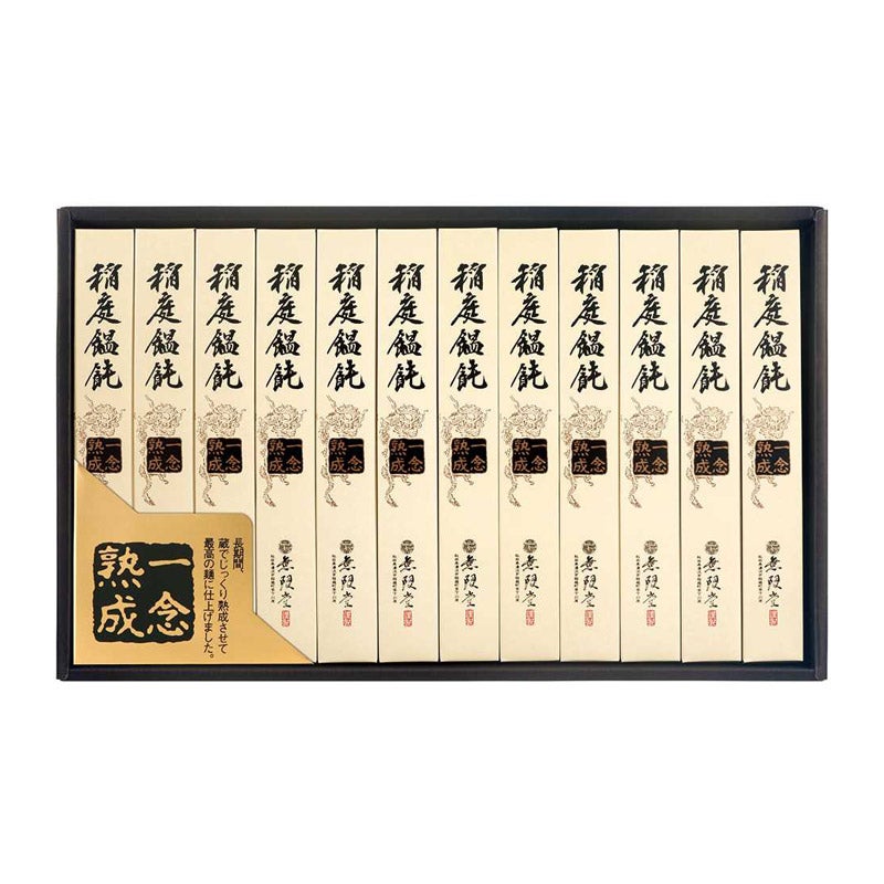 稲庭饂飩「一念熟成」（OCM-40A）