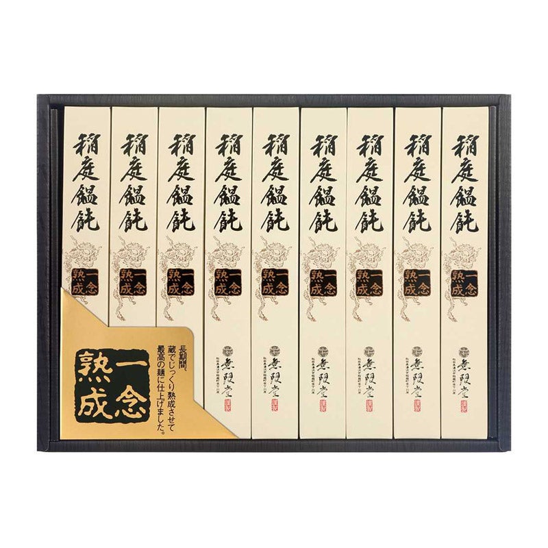 稲庭饂飩「一念熟成」（OCM-30A）