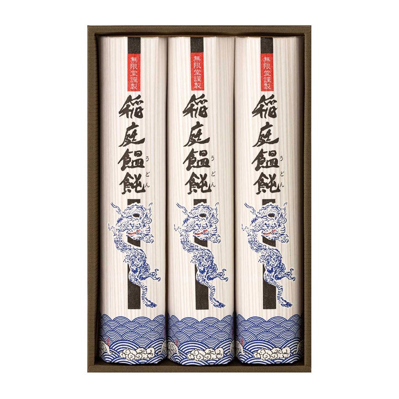 稲庭饂飩「寒の蔵」（IG-10A）
