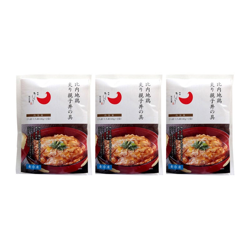 比内地鶏炙り親子丼の具6食詰合せ