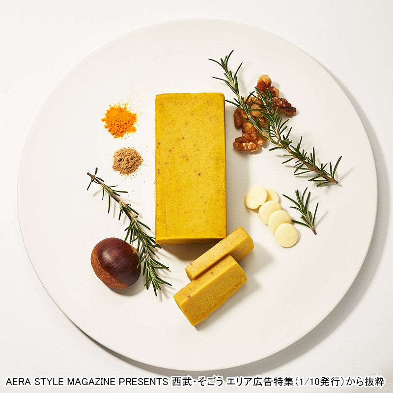 バレンタイン チョコレート　◎LiB cacao/ショコラテリーヌ”marronnier" 通販 - 西武・そごうの公式ショッピングサイト e.デパート