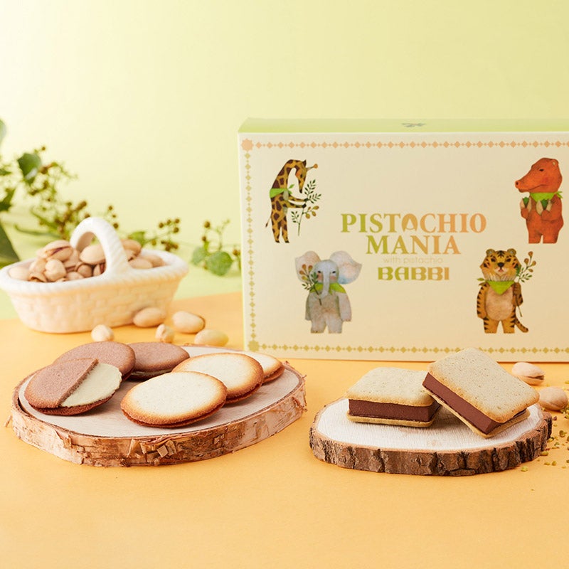 PISTACHIOMANIA/ウィークエンドピスタチオ＆ブレイク9個入（PM-WP3PB6）