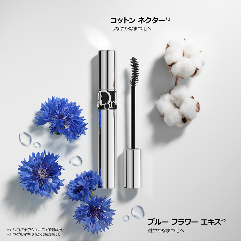 DIOR アイシャドウ　ファンデーションケース　マスカラ マスカラ ディオールショウ アイコニック オーバーカール