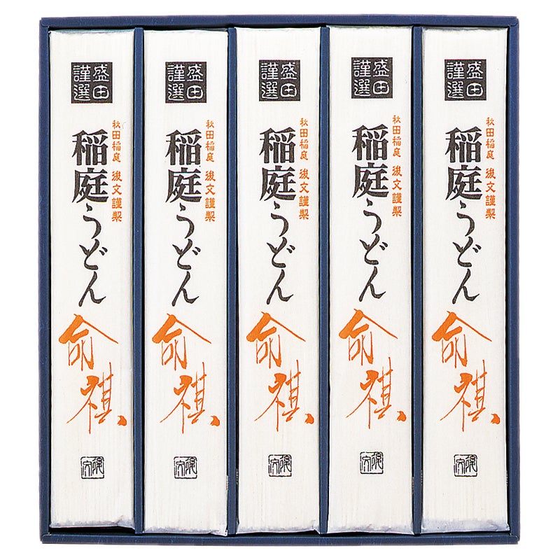 秋田　稲庭うどん　命棋