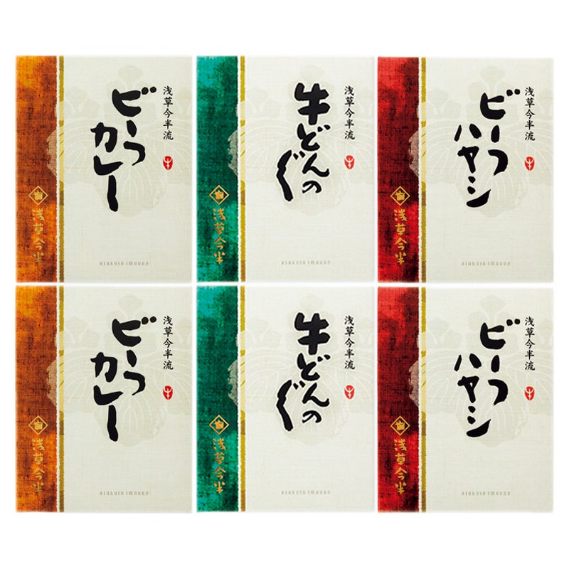 浅草今半　あさくさつうの味