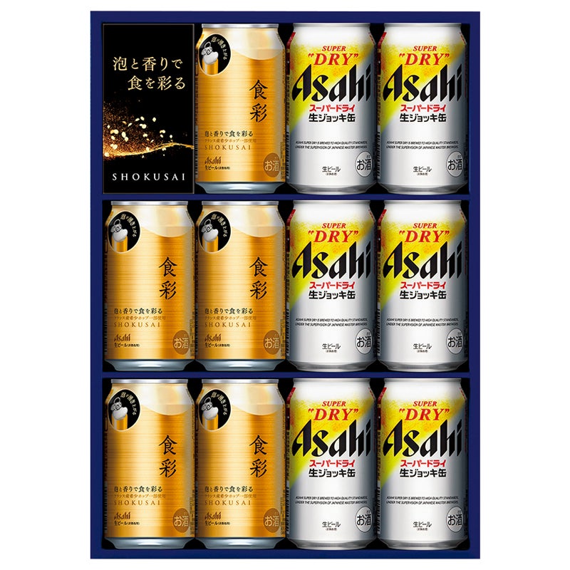 アサヒ缶ビール 8本詰め合わせ - 酒