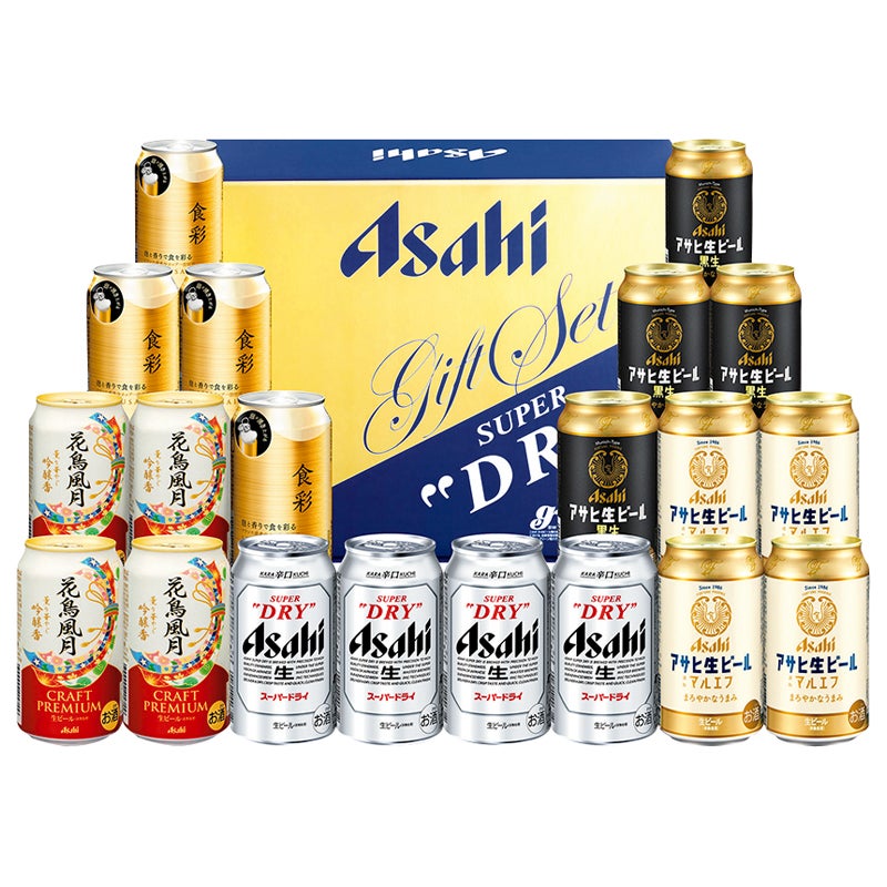 アサヒビール5種セット