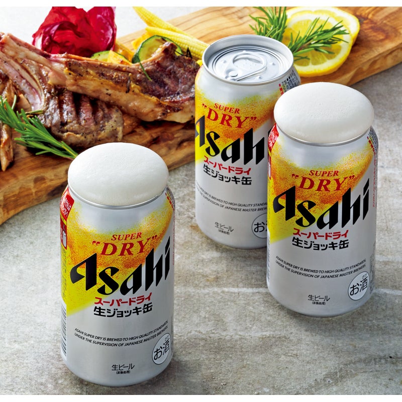 アサヒビール（お中元） アサヒ スーパードライ生ジョッキ缶セット 通販 西武・そごうの公式ショッピングサイト e.デパート