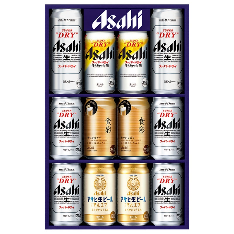 アサヒビール4種セット