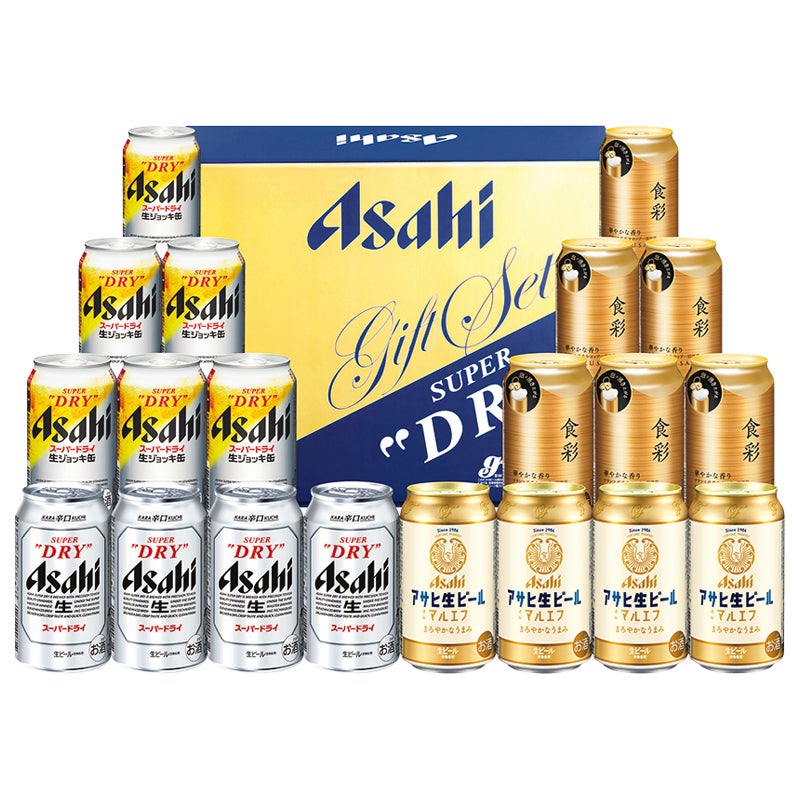 アサヒビール4種セット