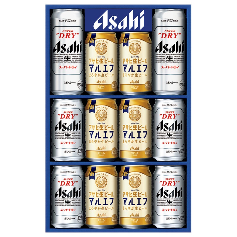 アサヒスーパードライ・アサヒ生ビールダブルセット