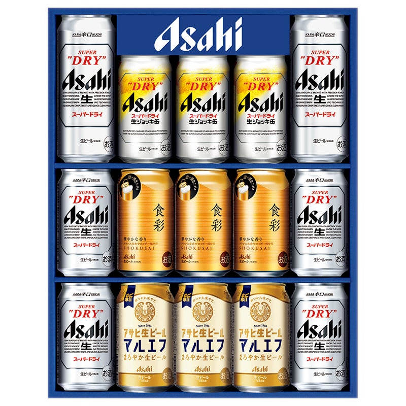 アサヒビール４種セット