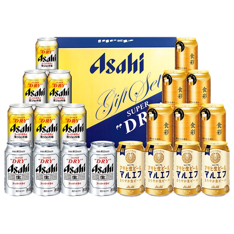 アサヒビール４種セット