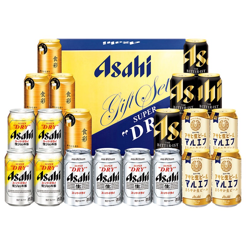 アサヒビール５種セット
