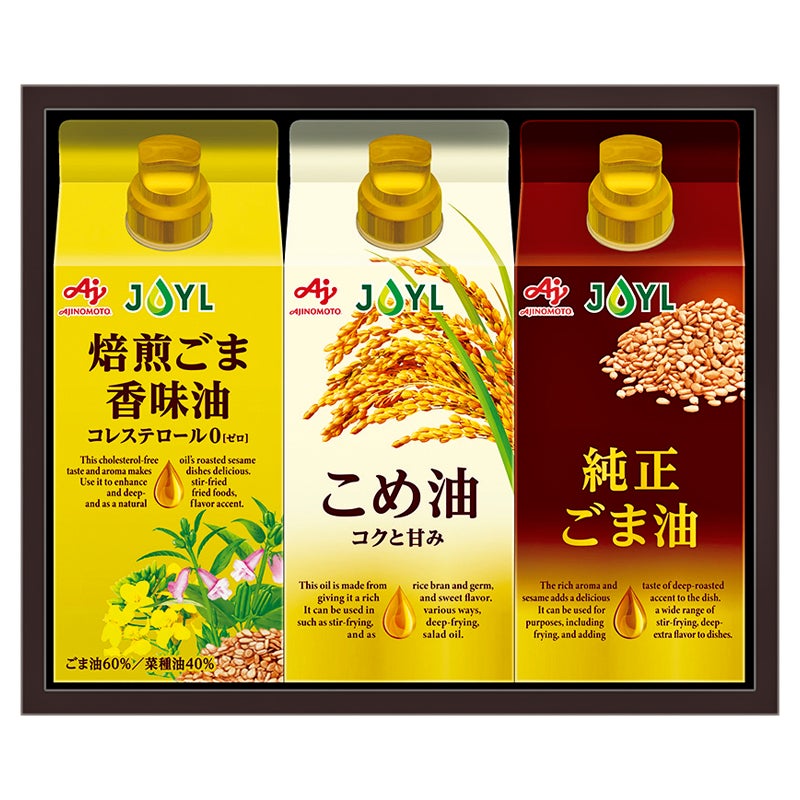 味の素　オイルセレクションギフト（紙容器）