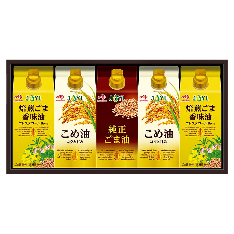 味の素　オイルセレクションギフト（紙容器）