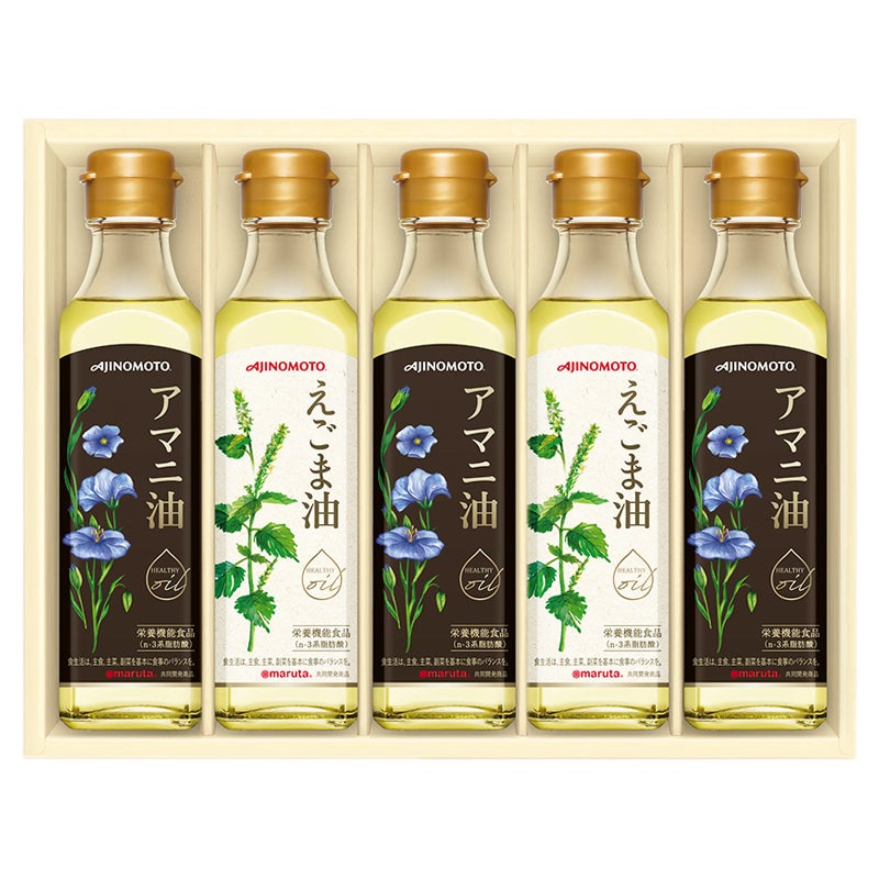 味の素　えごま油＆アマニ油ギフト