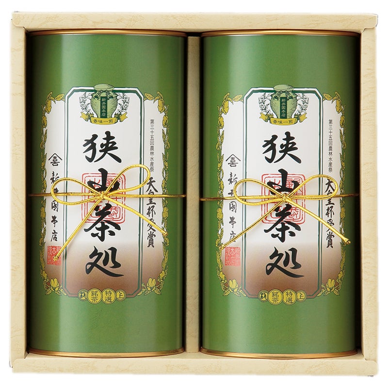新井園本店　　狭山茶処