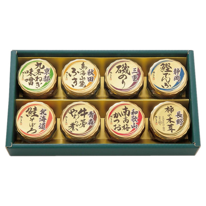 磯じまん　日本全国うまいものめぐり