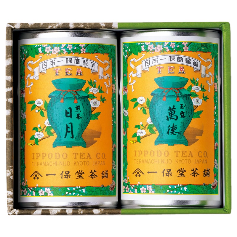 一保堂茶舗　玉露・煎茶詰合せ