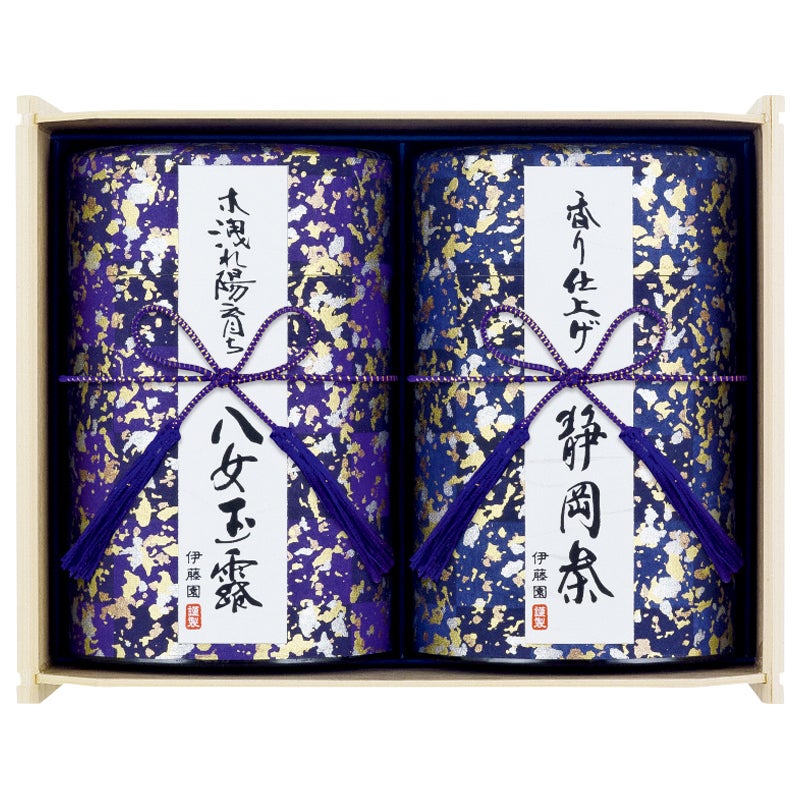 伊藤園 銘茶献上