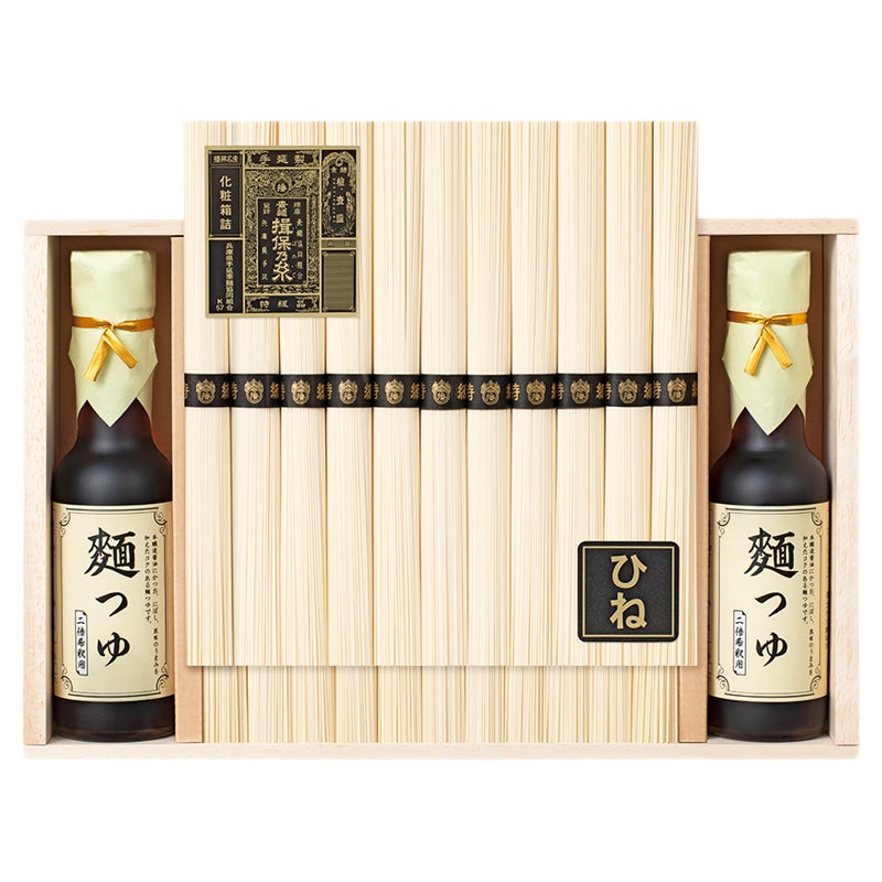 手延素麺　揖保乃糸　特級品（ひね）・麺つゆ詰合せ
