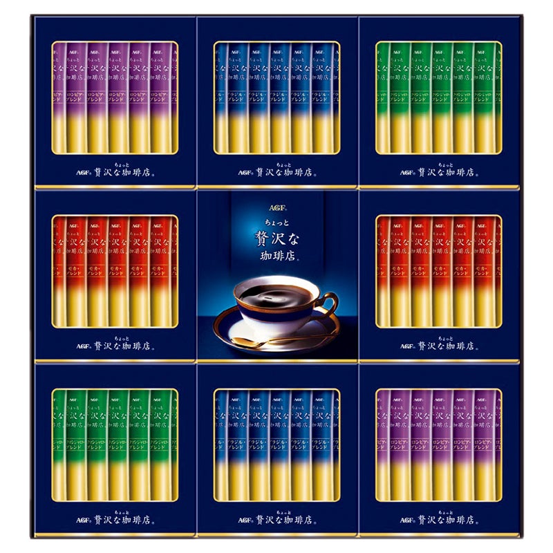 ＡＧＦ　ちょっと贅沢な珈琲店　スティック　ブラックギフト