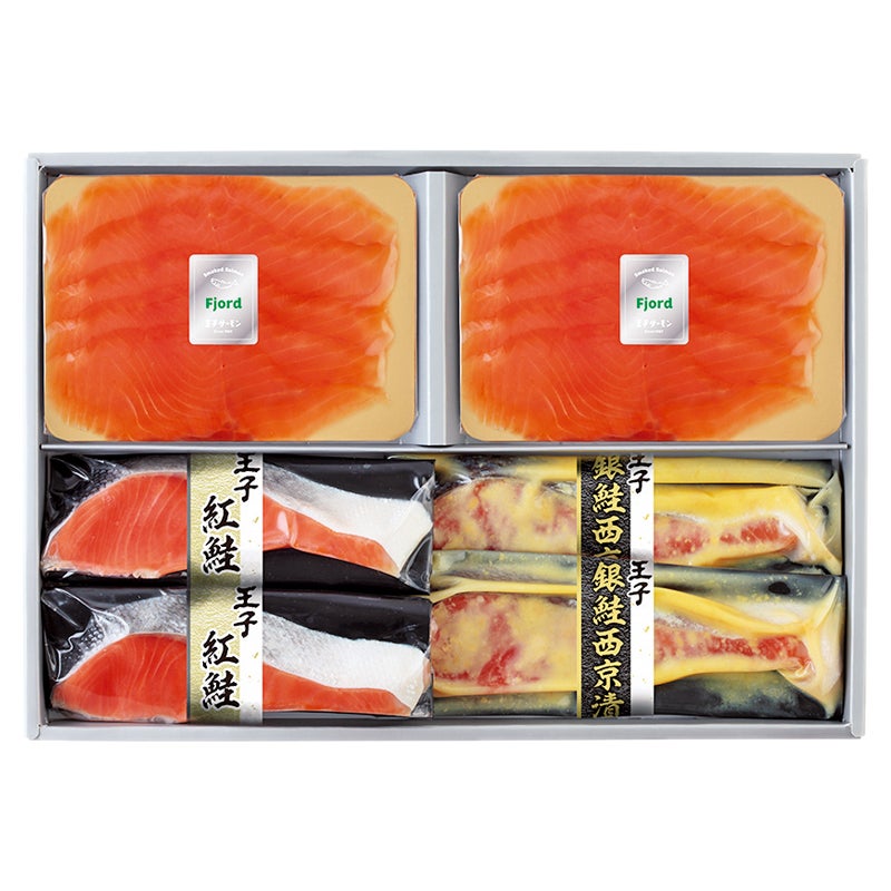 王子サーモン　スモークサーモン・漬魚詰合せ