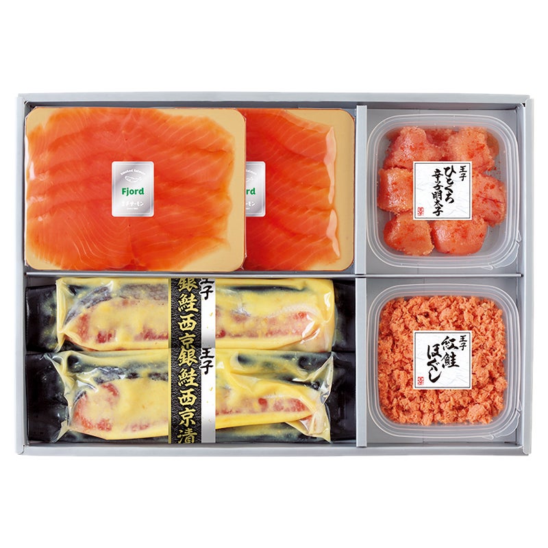 王子サーモン　スモークサーモン・西京漬・辛子明太子・紅鮭焼きほぐし詰合せ