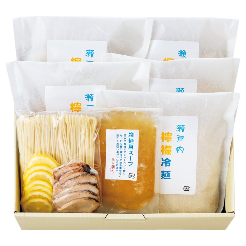 岡山浜作　瀬戸内檸檬冷麺