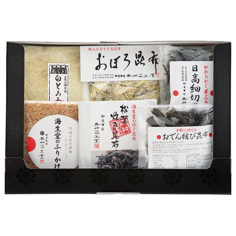 奥井海生堂 昆布詰合せ