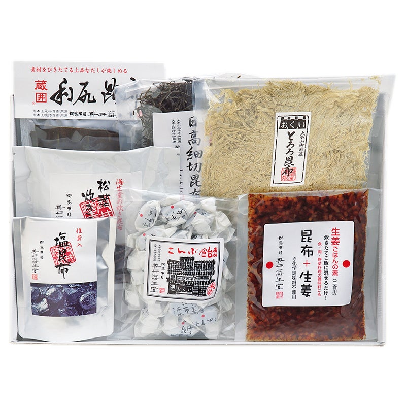 奥井海生堂　昆布詰合せ