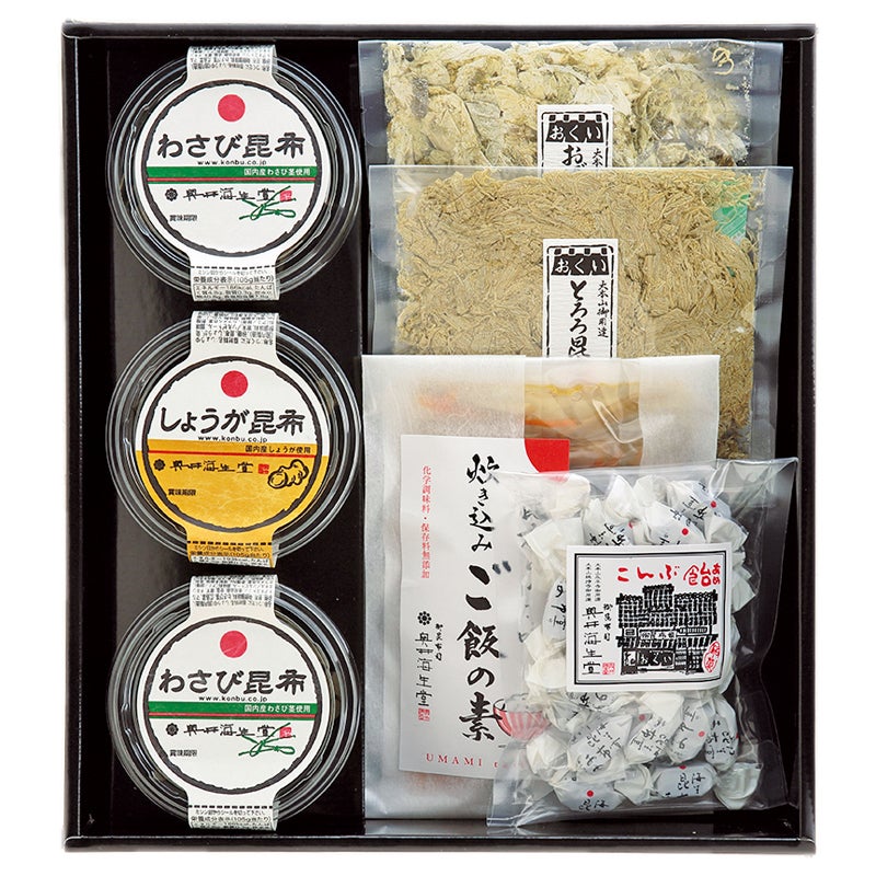 奥井海生堂　わさび昆布詰合せ