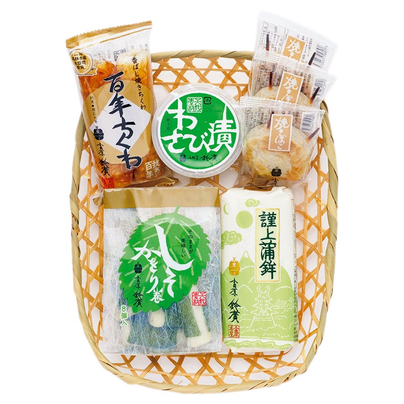 鈴廣かまぼこ　小田原の恵み　詰合せ