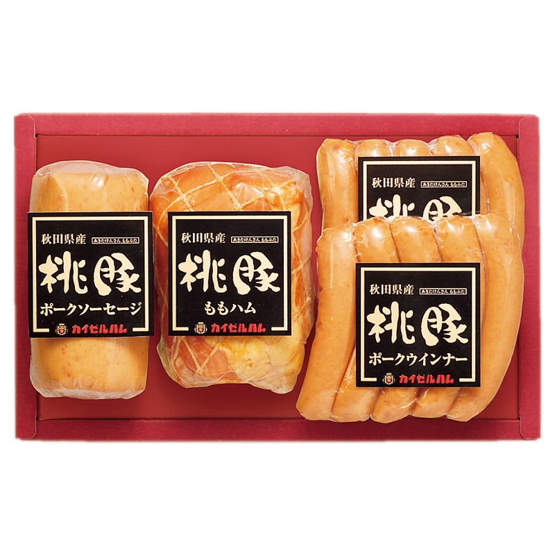 カイゼルハム　秋田産桃豚ハム詰合せ