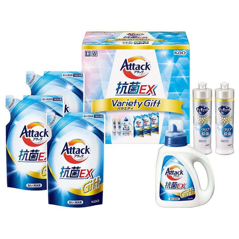 花王 アタック抗菌EXバラエティギフト