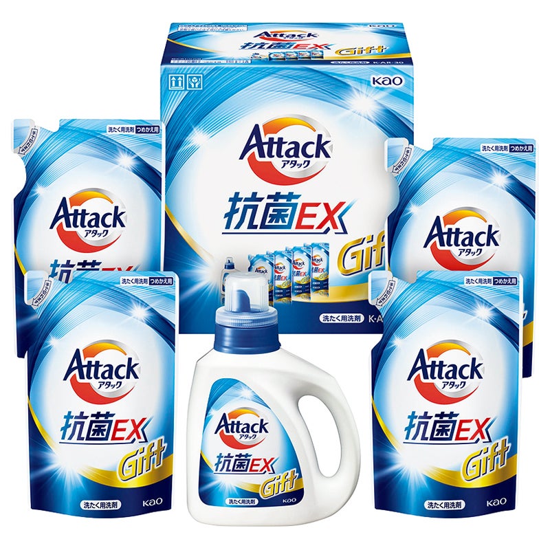 花王 アタック抗菌EXギフト