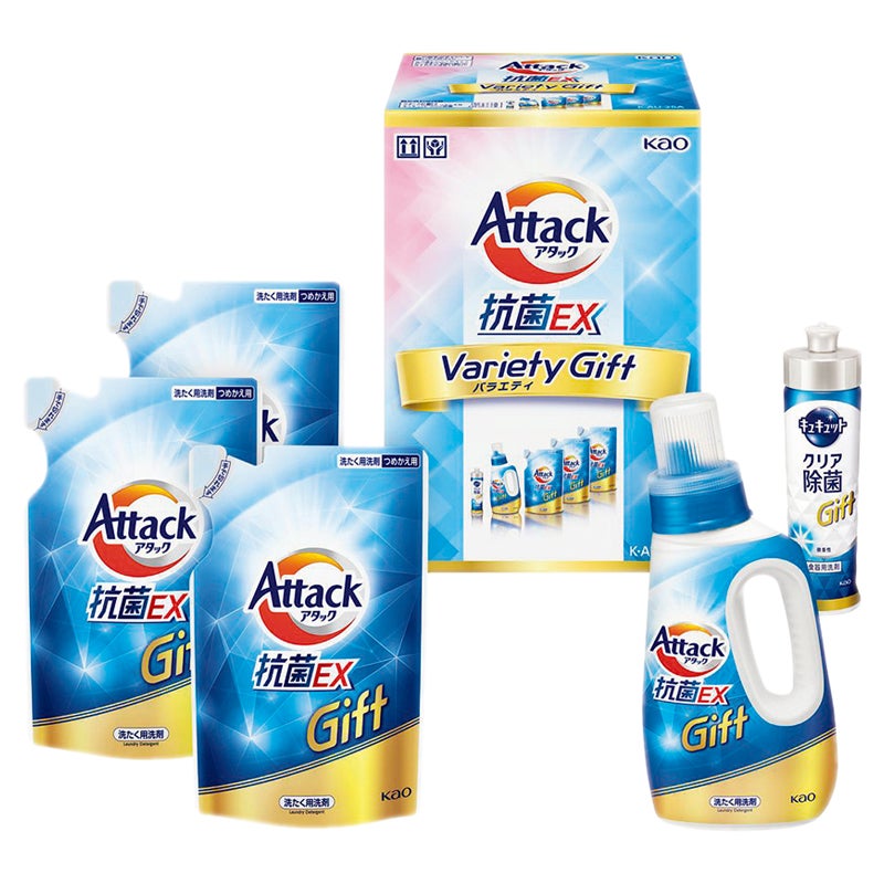 花王　アタック抗菌ＥＸバラエティーギフト