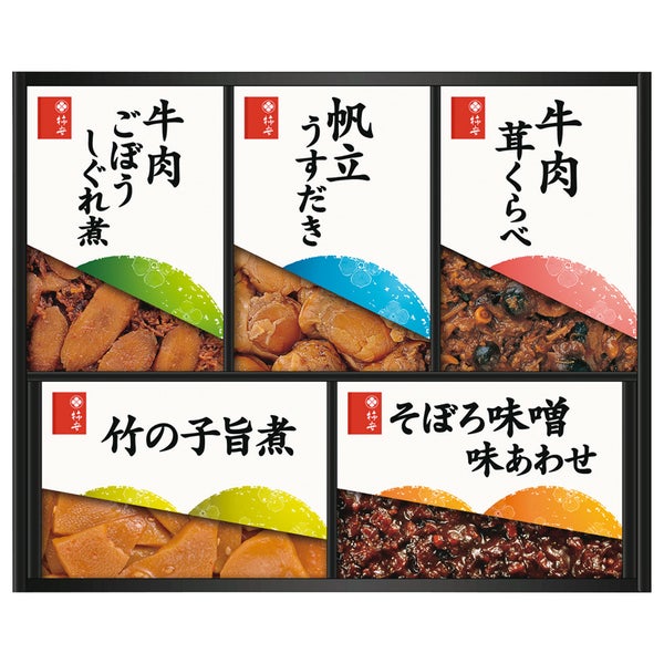 柿安 料亭しぐれ煮 そうざい詰合せ お中元 贈答品 ご飯のお供 肉類(加工食品) 柿安 料亭しぐれ煮 そうざい詰合せ お中元 贈答品 ご飯のお供