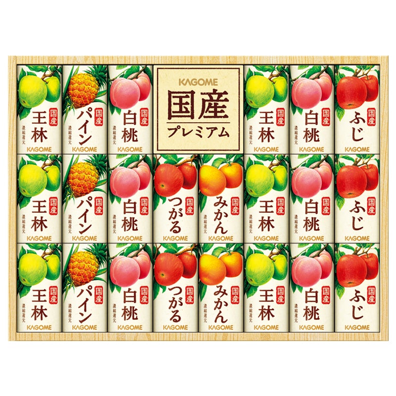 カゴメフルーツジュース 25本入り - ソフトドリンク