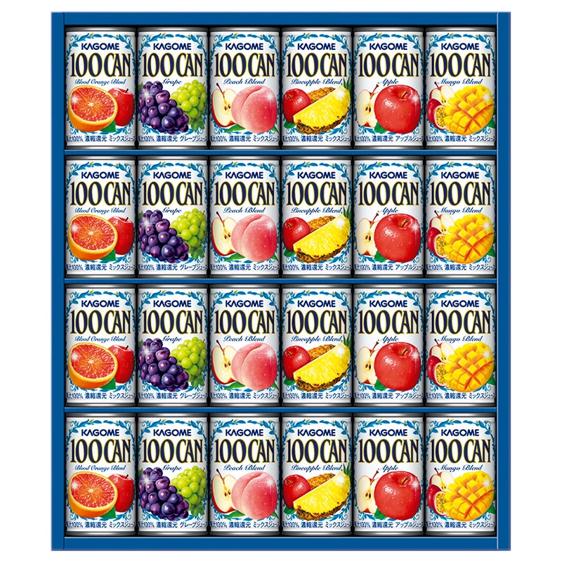 カゴメ　１００％フルーツジュースギフト
