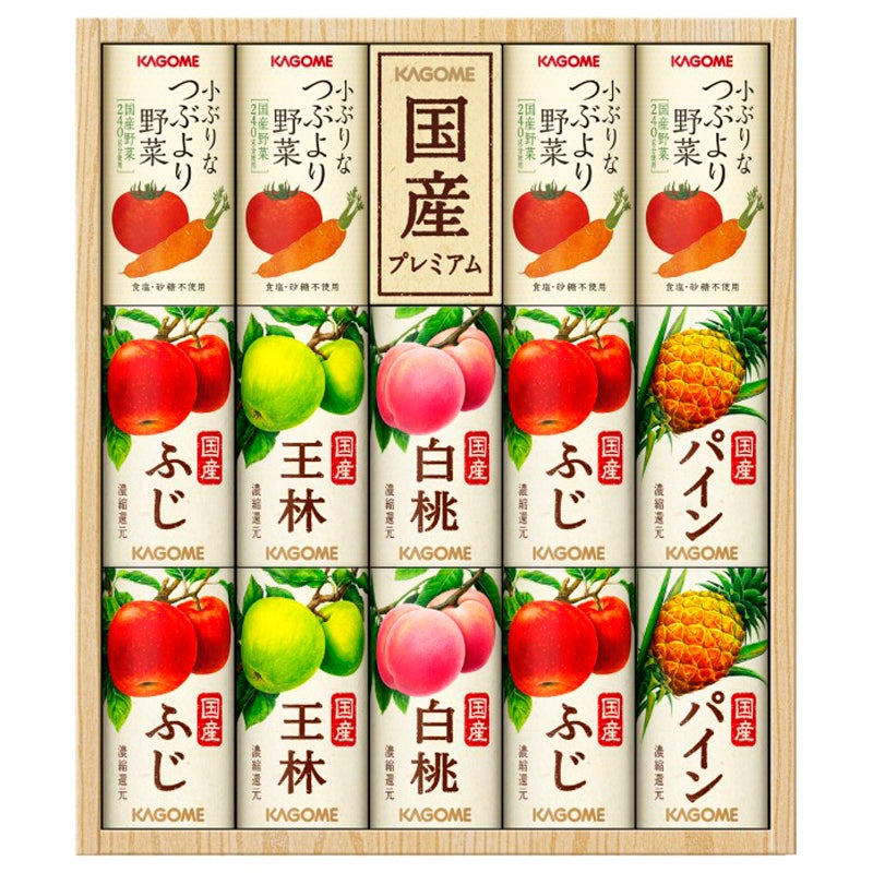ｎｅｔ限定小ぶりなつぶより野菜＋国産フルーツジュース