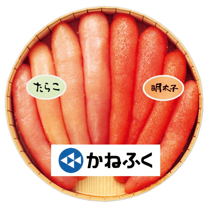 かねふく　明太子・たらこ詰合せ（無着色）