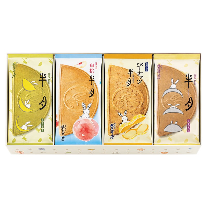 京都初瀬川柳菴(庵)造柳菴好 朱布摺(しゅふしょう) 半月膳六客 2025年最新】初瀬川柳庵の人気アイテム - メルカリ