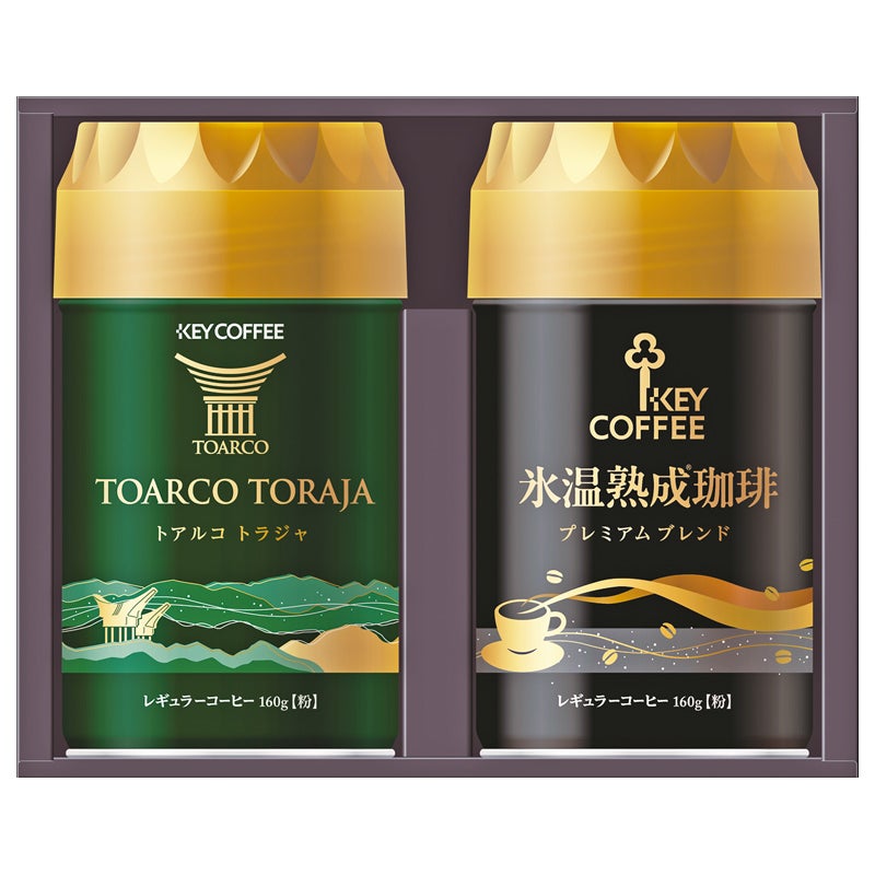 キーコーヒー（お歳暮） キーコーヒー レギュラーコーヒーギフト 通販 - 西武・そごうの公式ショッピングサイト e.デパート