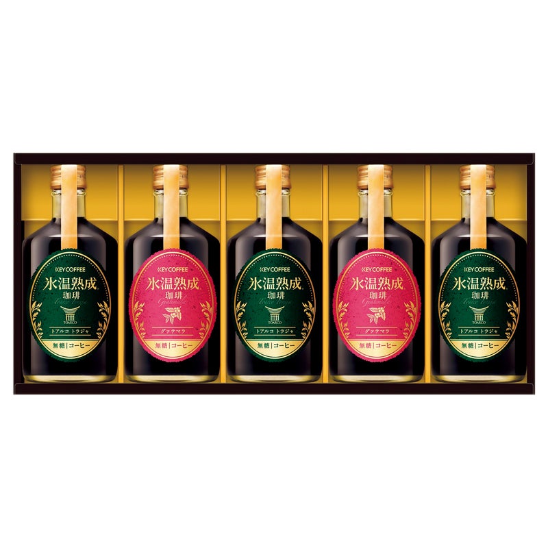 キーコーヒー　氷温熟成珈琲アイスコーヒー
