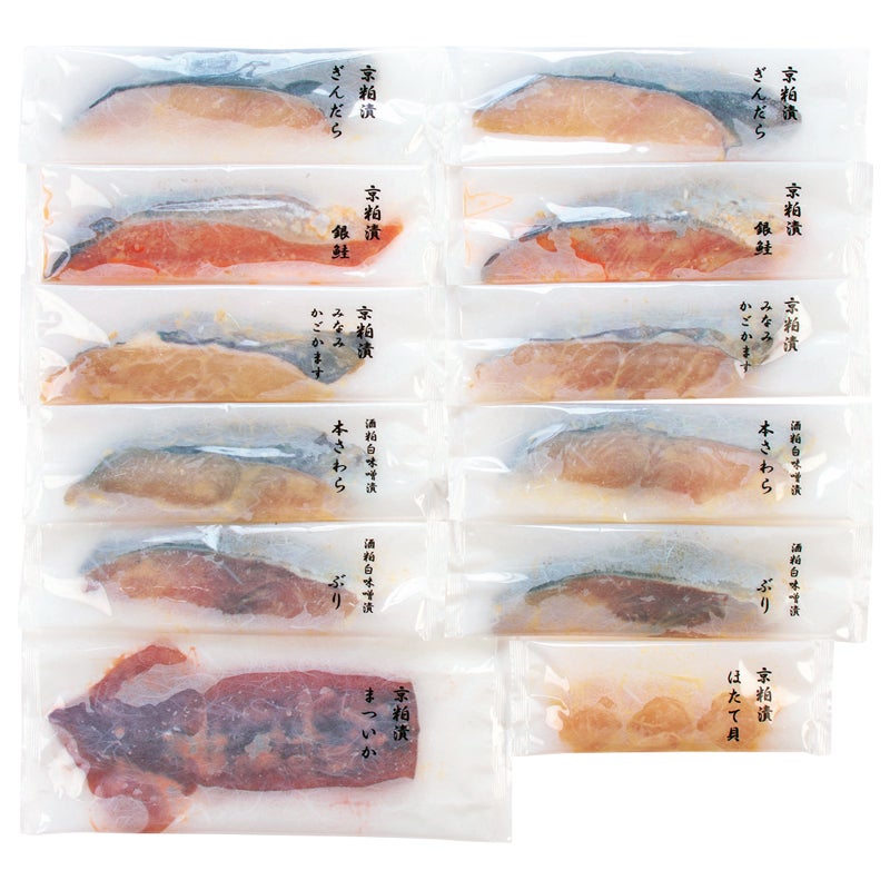 京粕漬魚久　京粕漬詰合せ