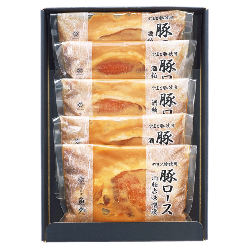 京粕漬魚久　やまと豚使用　豚ロース酒粕赤味噌漬